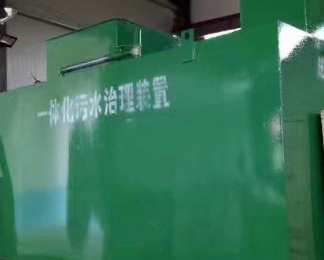 郧阳卫生间测漏水